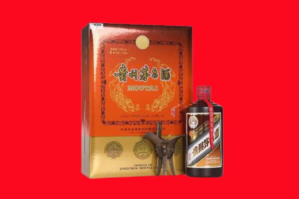 海口市回收30年茅台酒.jpg